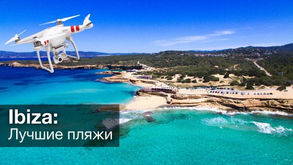 Le 10 migliori spiagge in Ibiza in vista del Drone
